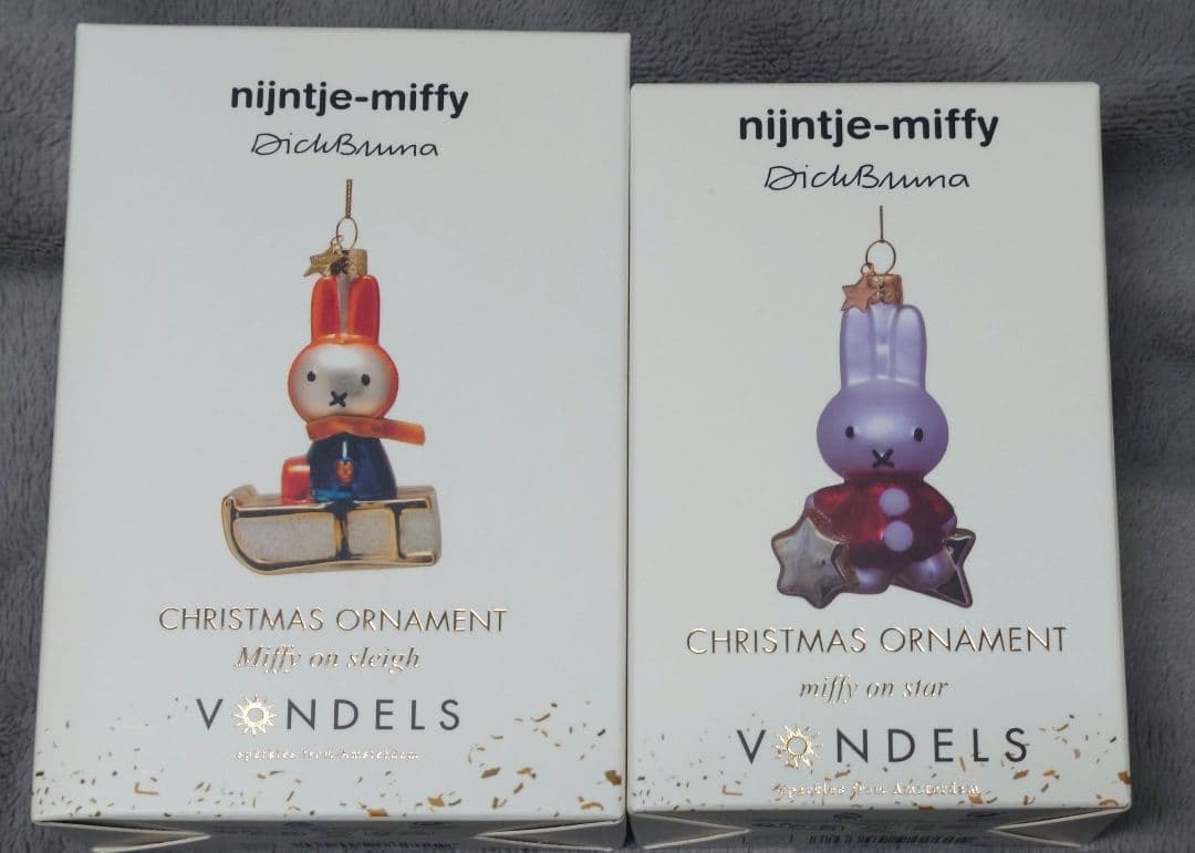 ミッフィー　ガラス　クリスマス　オーナメント　ソリ　スターとサンタ　2種セット