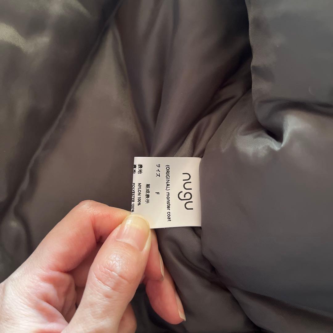 【T⭐︎】新品未使用　nugu klee モンスターコートカーキkumika