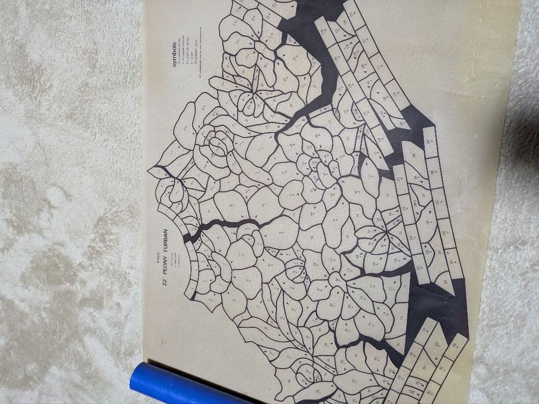 ピオニーの耐熱強化プラスチックモールド