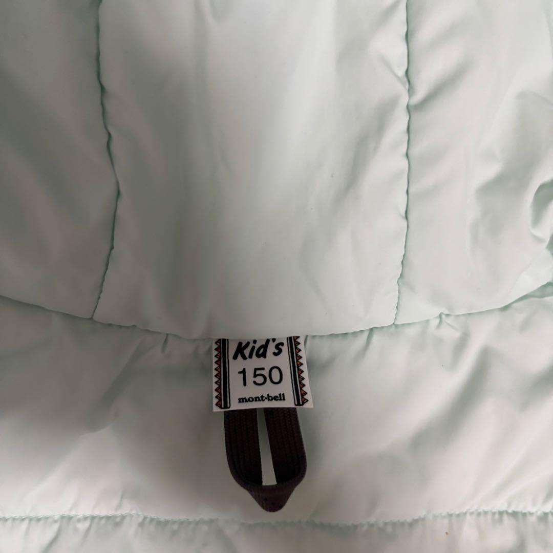 montbell 子ども用スキーウェアセット　150