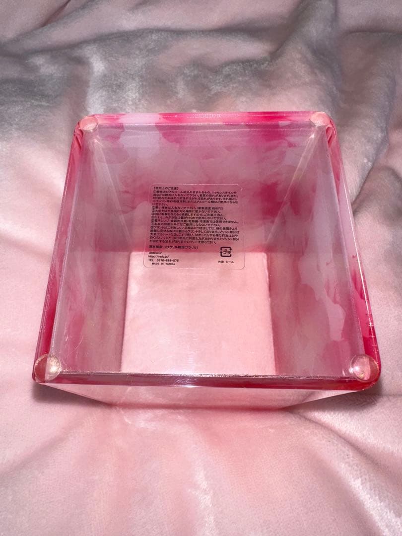 Rady マルチボックス　Mサイズ　ピンク　アイリスフラワー柄