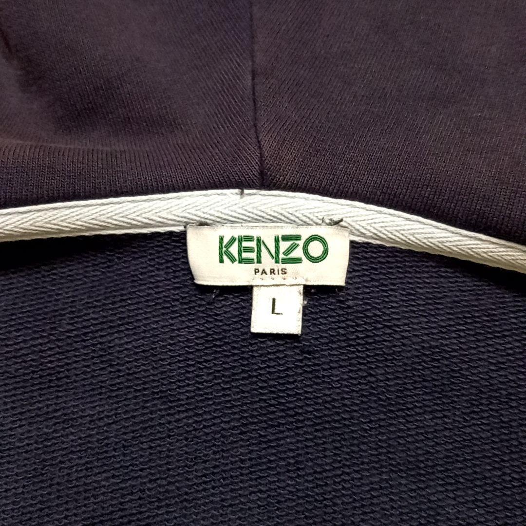 希少‼️　KENZO　ケンゾー　ジップアップ　パーカー　虎刺繍　紺