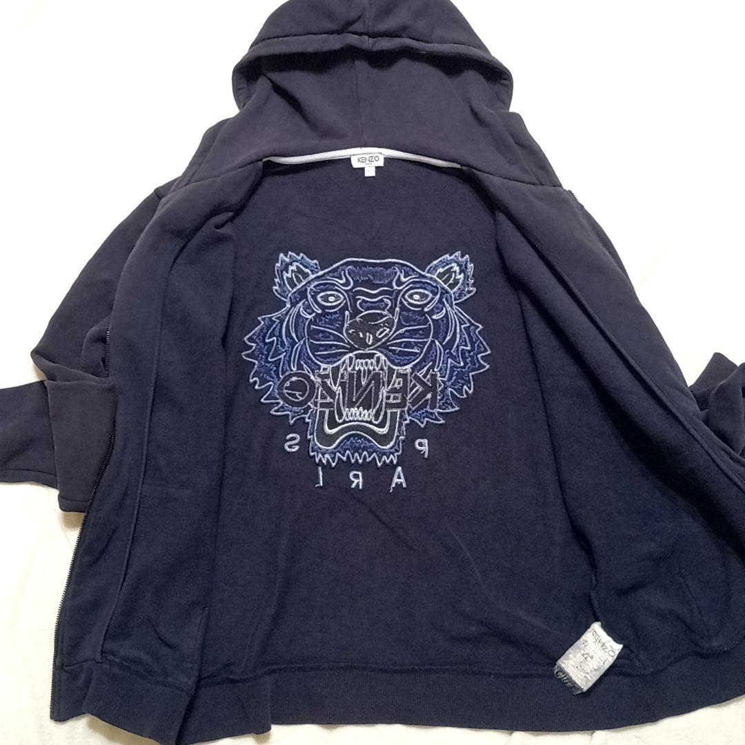 希少‼️　KENZO　ケンゾー　ジップアップ　パーカー　虎刺繍　紺