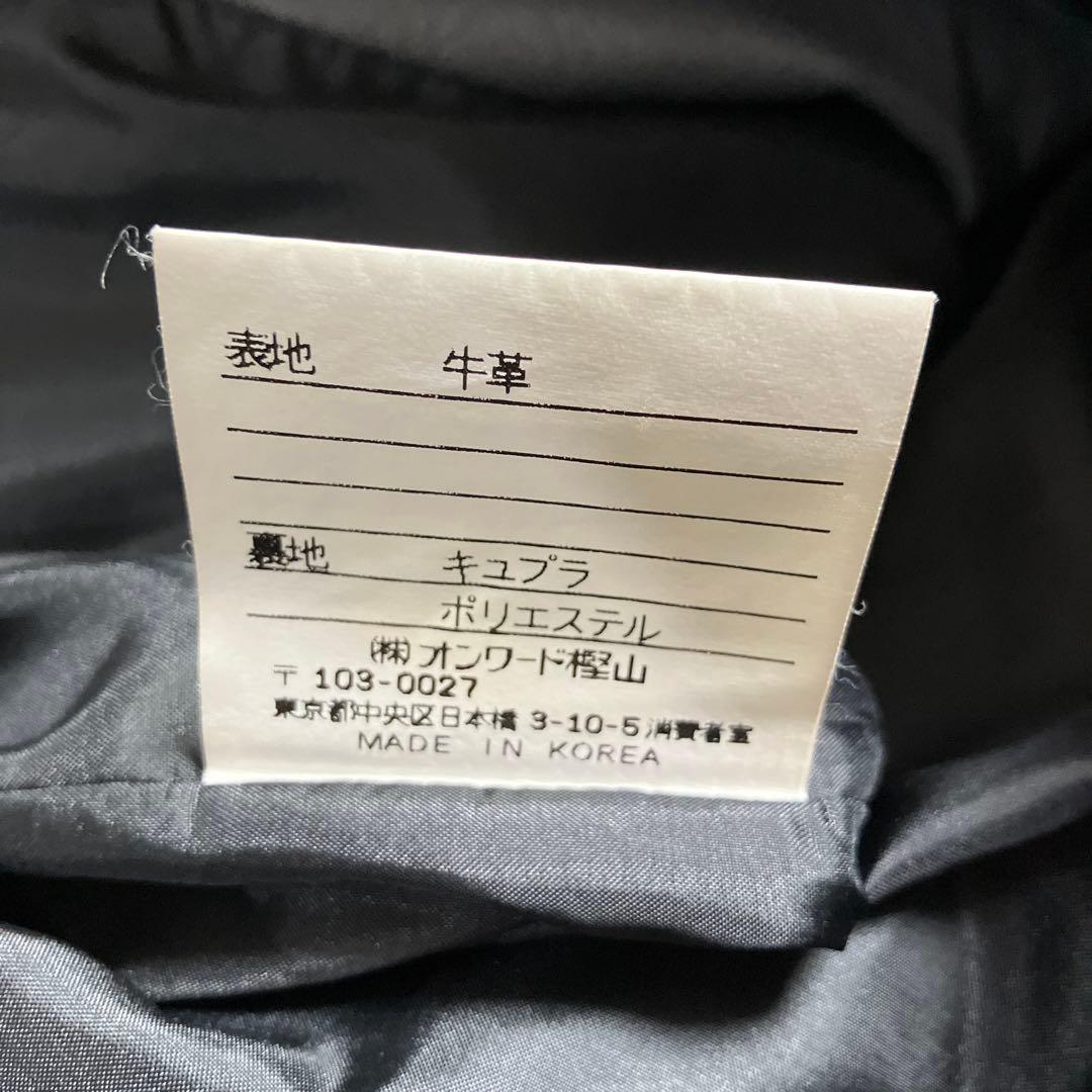 JEAN-PAUL GAULTIER HOMME レザージャケット 46