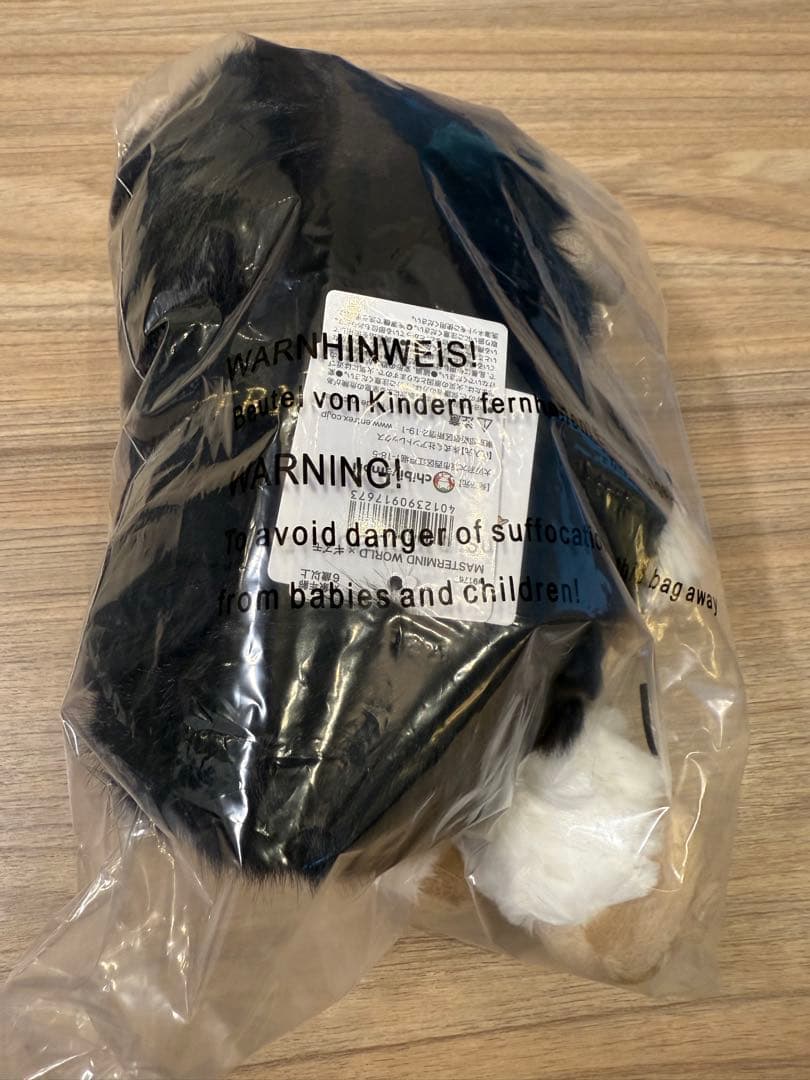 MASTERMIND WORLD✖️GREMLINSぬいぐるみ 40周年　ギズモ