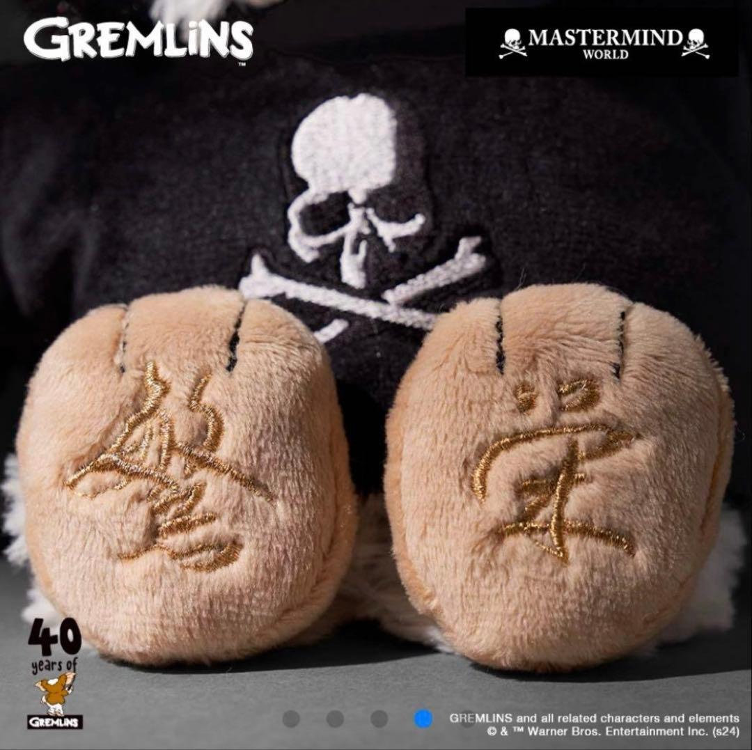 MASTERMIND WORLD✖️GREMLINSぬいぐるみ 40周年　ギズモ