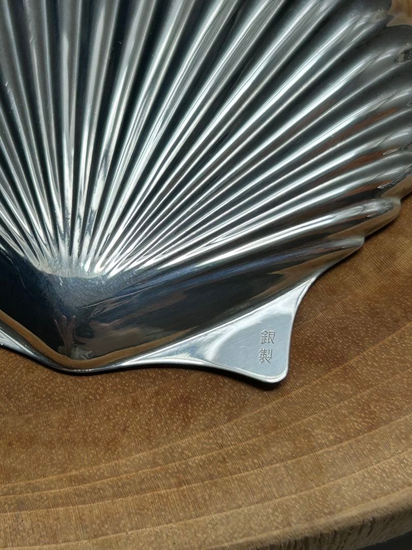 純銀　小物入れ　皿　貝デザイン