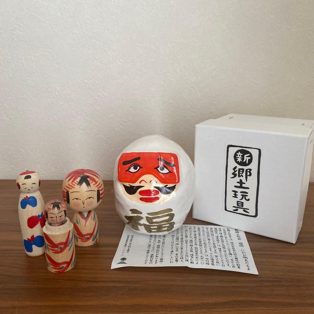 中川政七商店　にわか明太だるま　こけし
