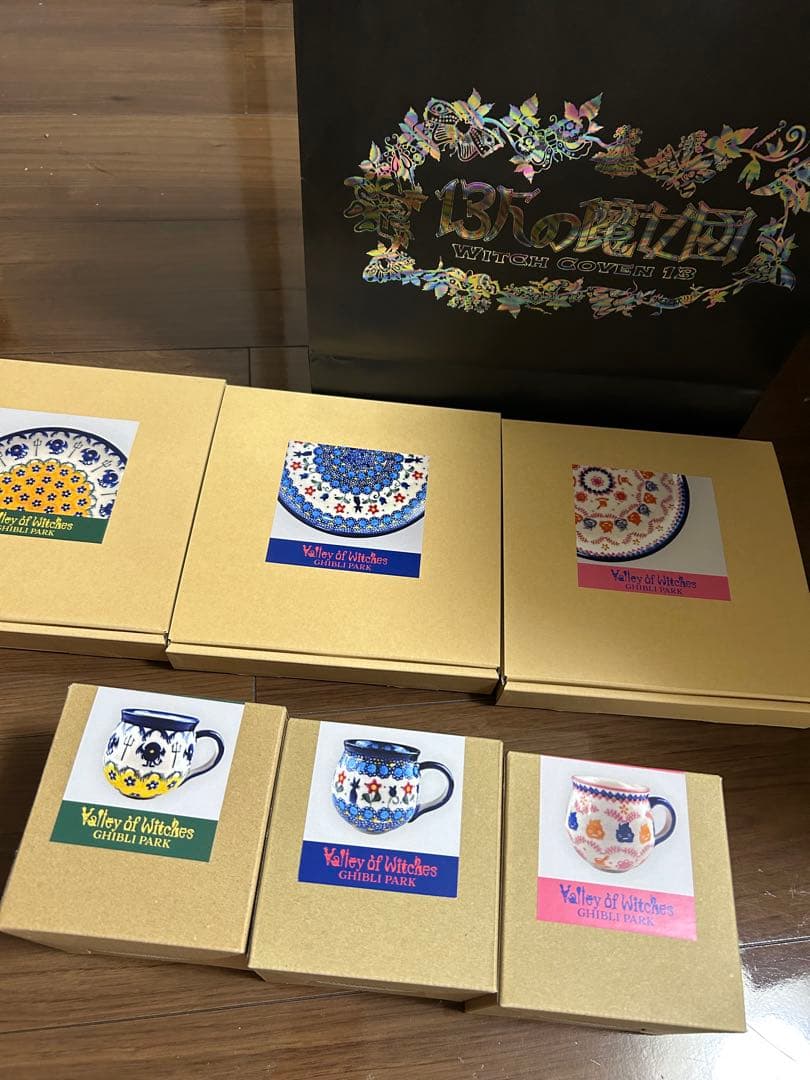 新品未使用品 ジブリパーク ポーリッシュポタリー 3種類 コンプ