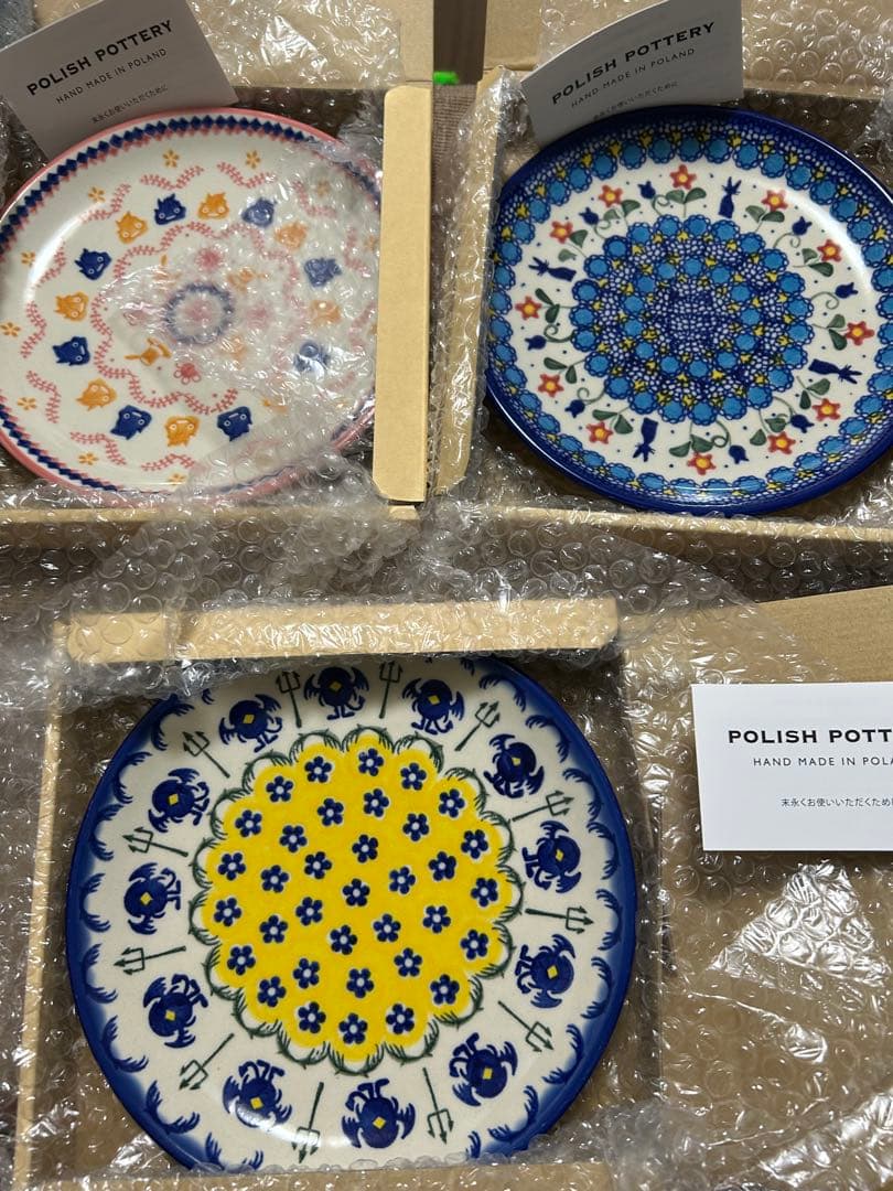 新品未使用品 ジブリパーク ポーリッシュポタリー 3種類 コンプ