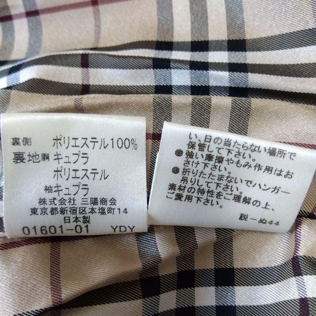 バーバリーブラックレーベル トレンチコート ノバチェック Lサイズ
