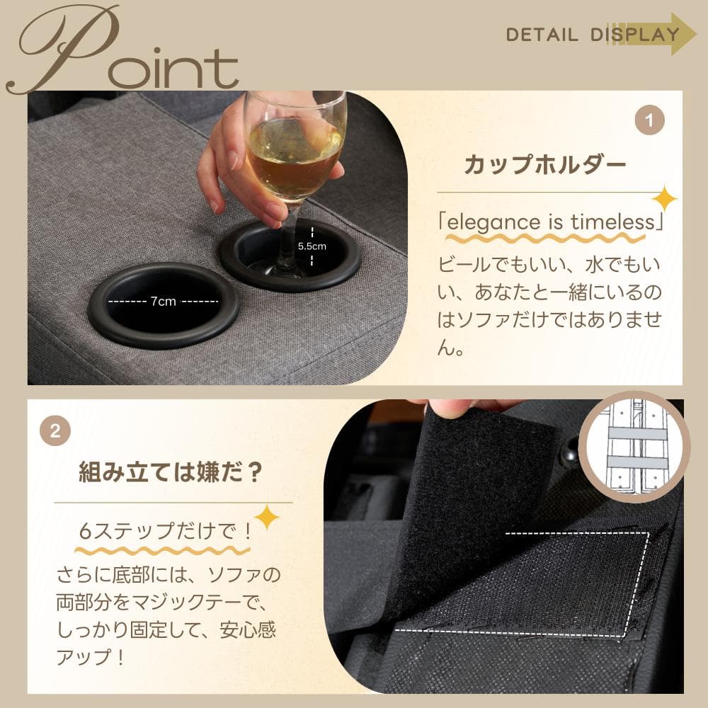 ソファベッド ソファ ベッド カップホルダー付き2人PU背もたれ3段階 ブラウン