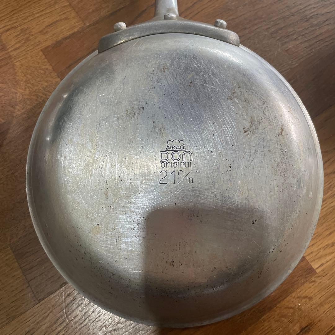 パスタ作りに最適♪AKAOアルミ製フライパン 4個セット 21cm 24cm