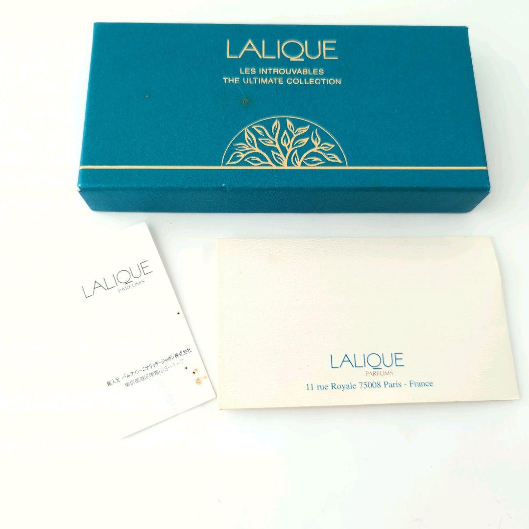 ラリック パルファン ミニチュアコレクション 4.5ml Ultimate