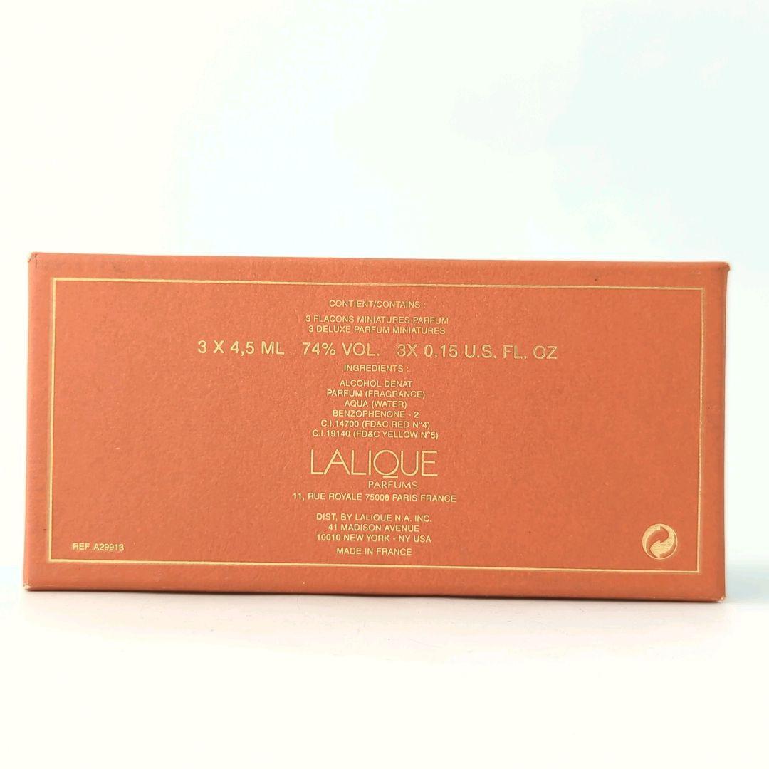 ラリック パルファン ミニチュアコレクション 4.5ml Ultimate