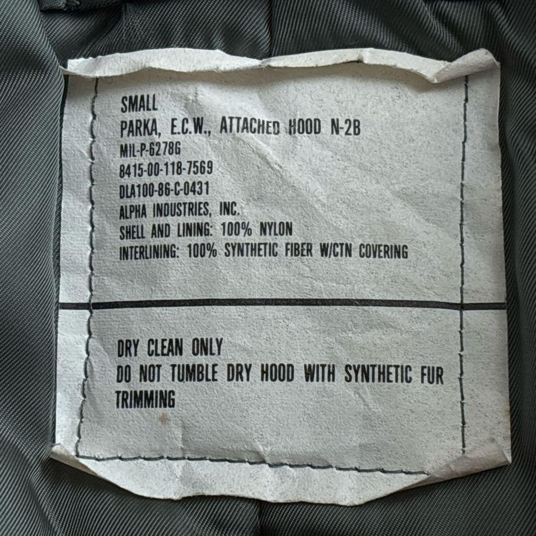 80's■USA製■ALPHA INDUSTRIES【S】N-2B 短丈 Y2K