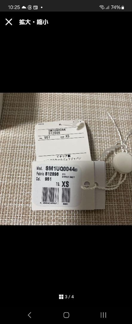 アクセサリー okap