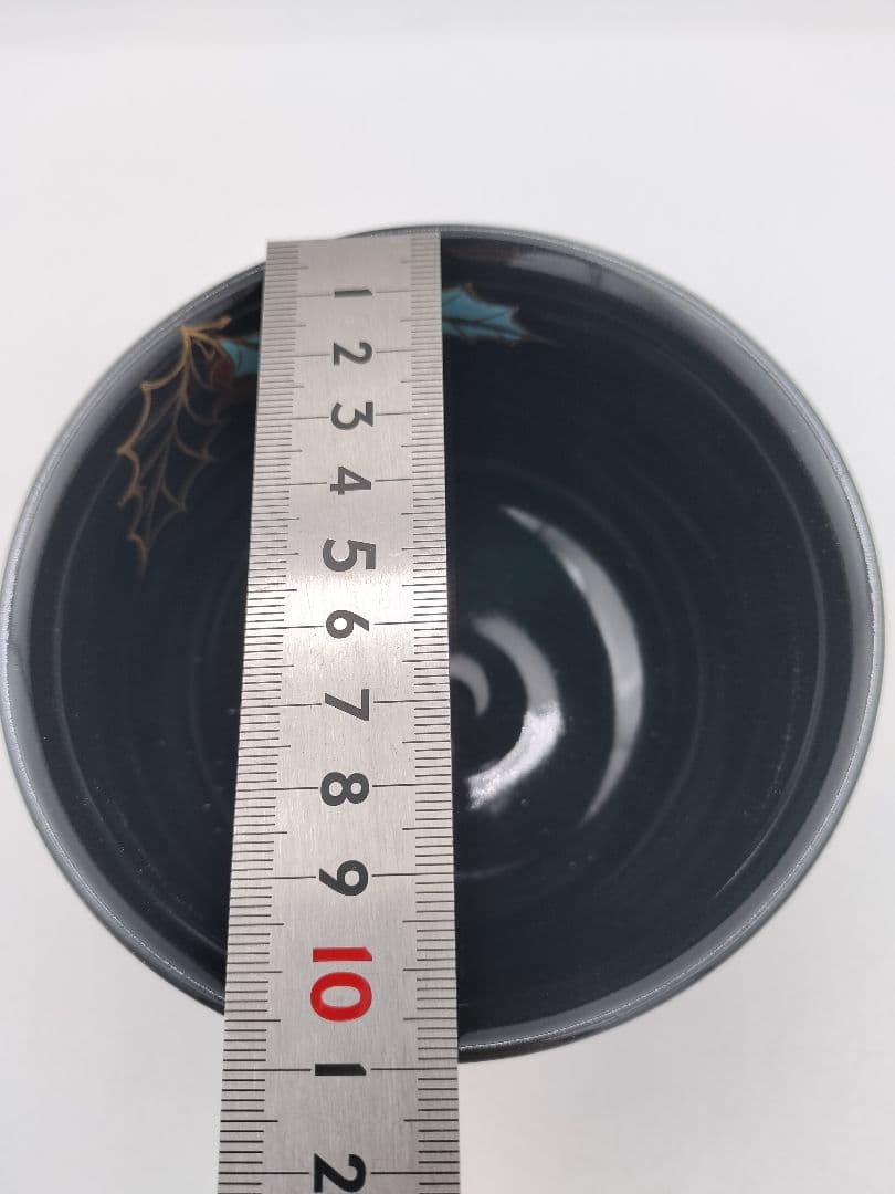 c410【新品・未使用】茶碗 黒仁清 柊に雪 水出絢 紙箱 茶道具