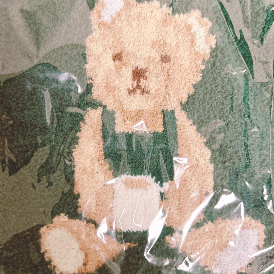 スタバ×ジェラピケ パウダースタージャガードカーディガン グリーン