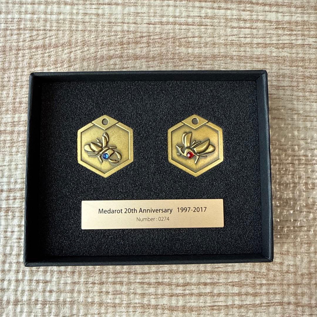 メダロット 20周年記念 1/1スケール カブト・クワガタメダル