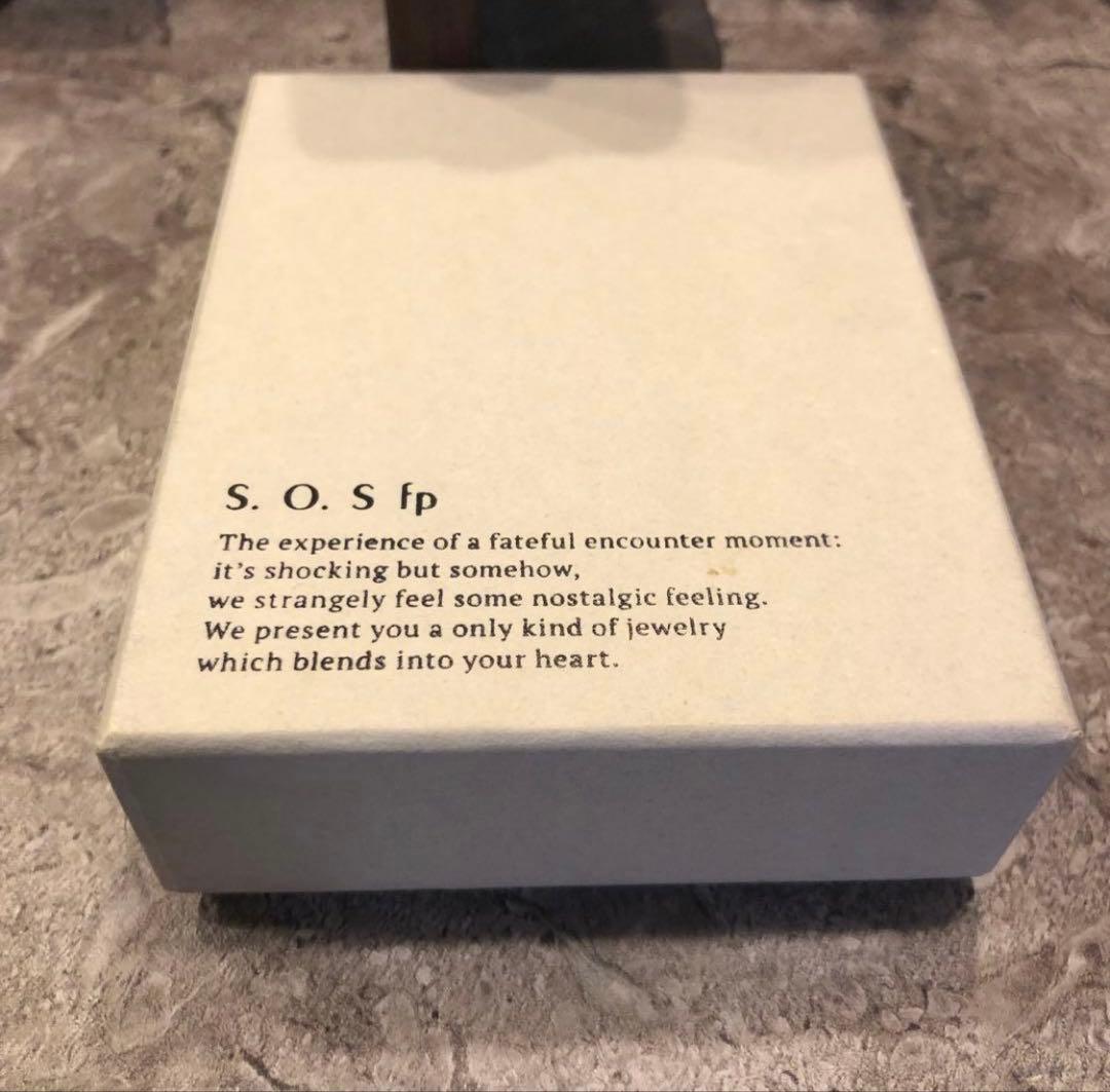 Fantastic Man シルバーバングル　S.O.S fp シルバー925