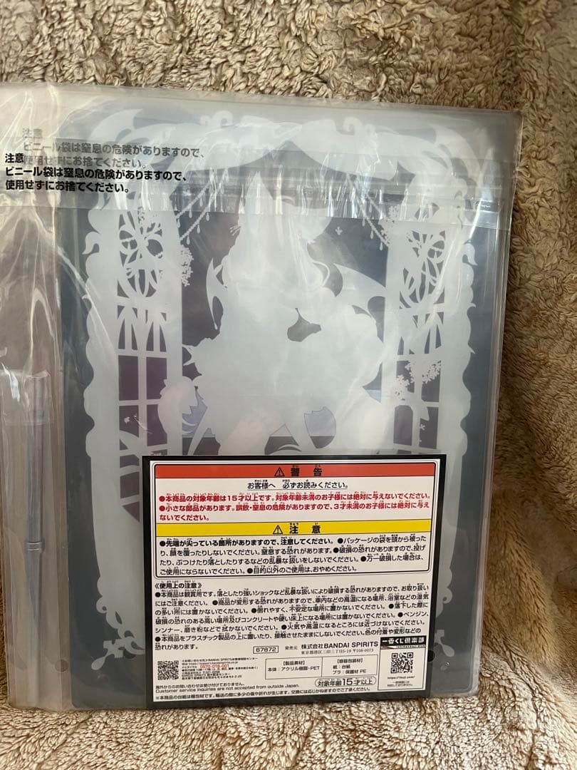 一番くじホロライブ　白上フブキ　フィギュア等 4点セット