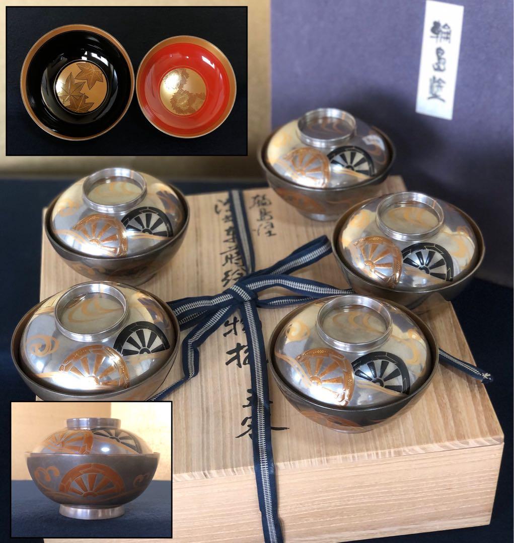 《R》輪島塗 銀地源氏車蒔絵 煮物椀5客 木製漆器 木箱 251204お3
