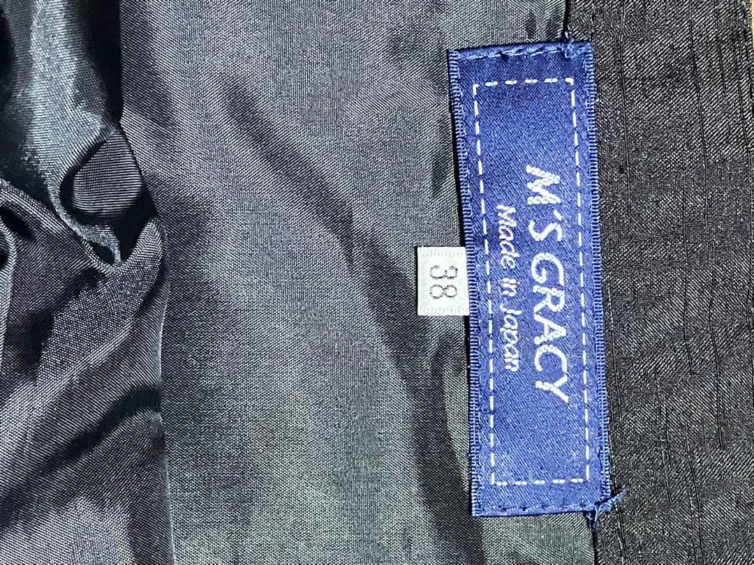 M'S GRACY フレアスカート ブラック ピンク 38