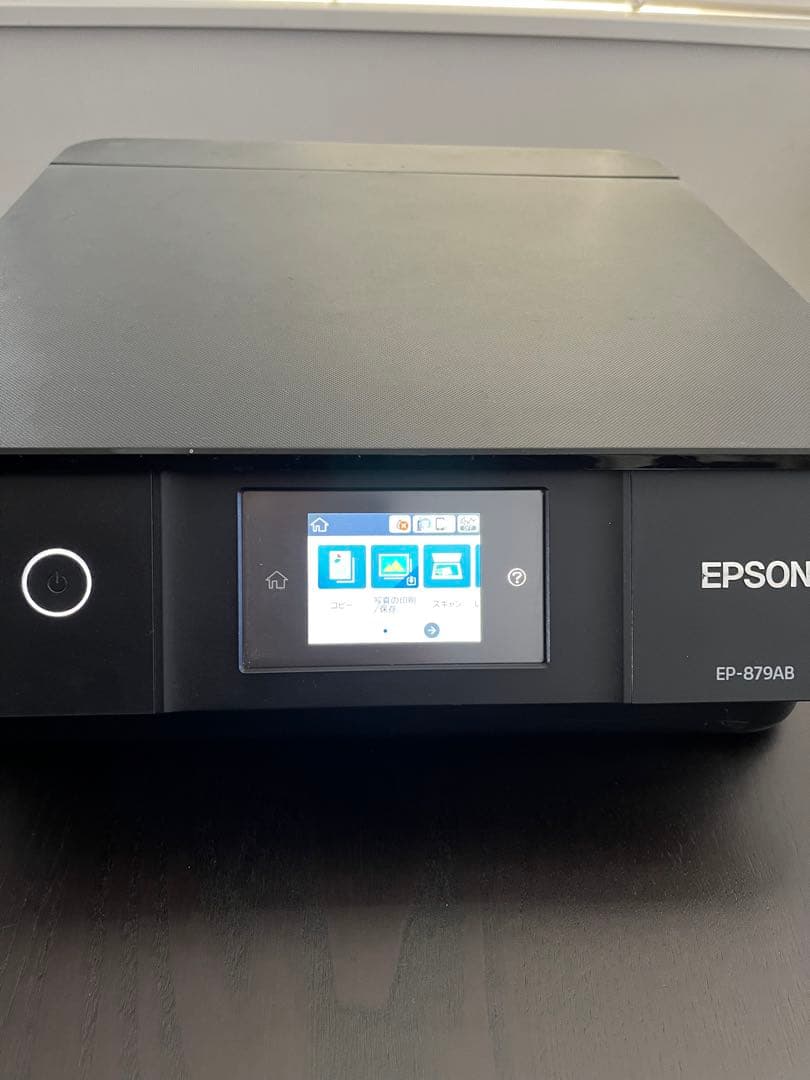 【値下げ交渉可】EPSON EP-879AB インクジェットプリンター