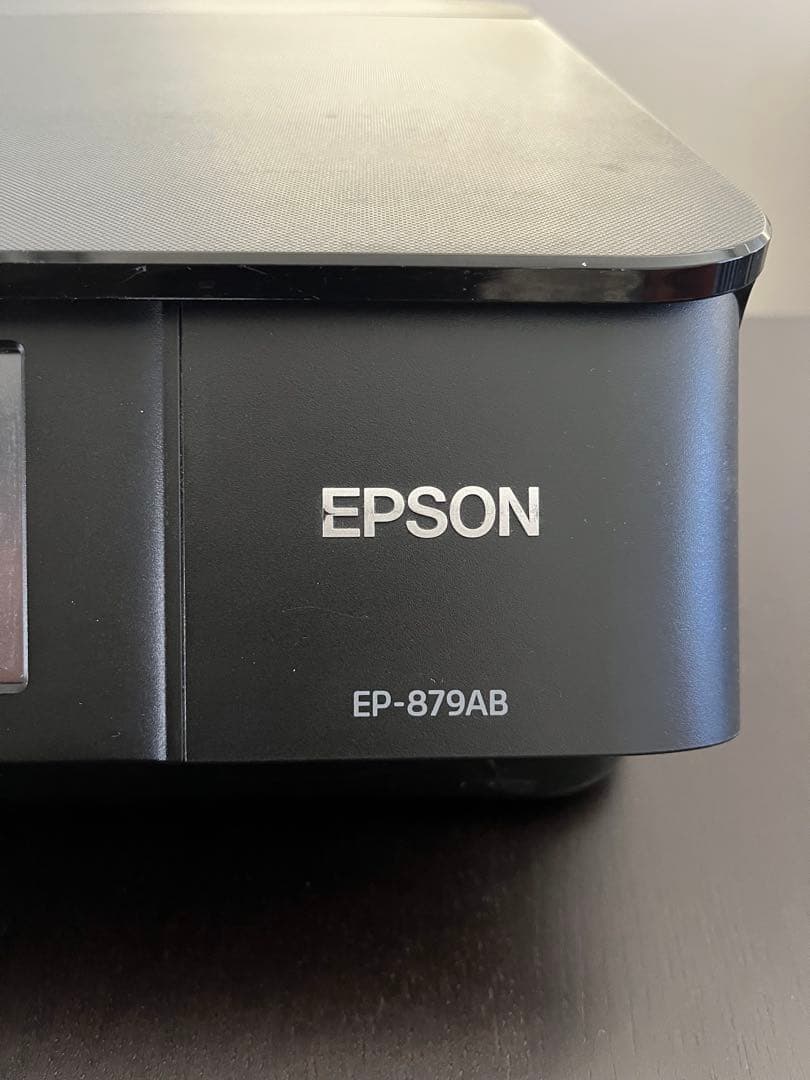 【値下げ交渉可】EPSON EP-879AB インクジェットプリンター
