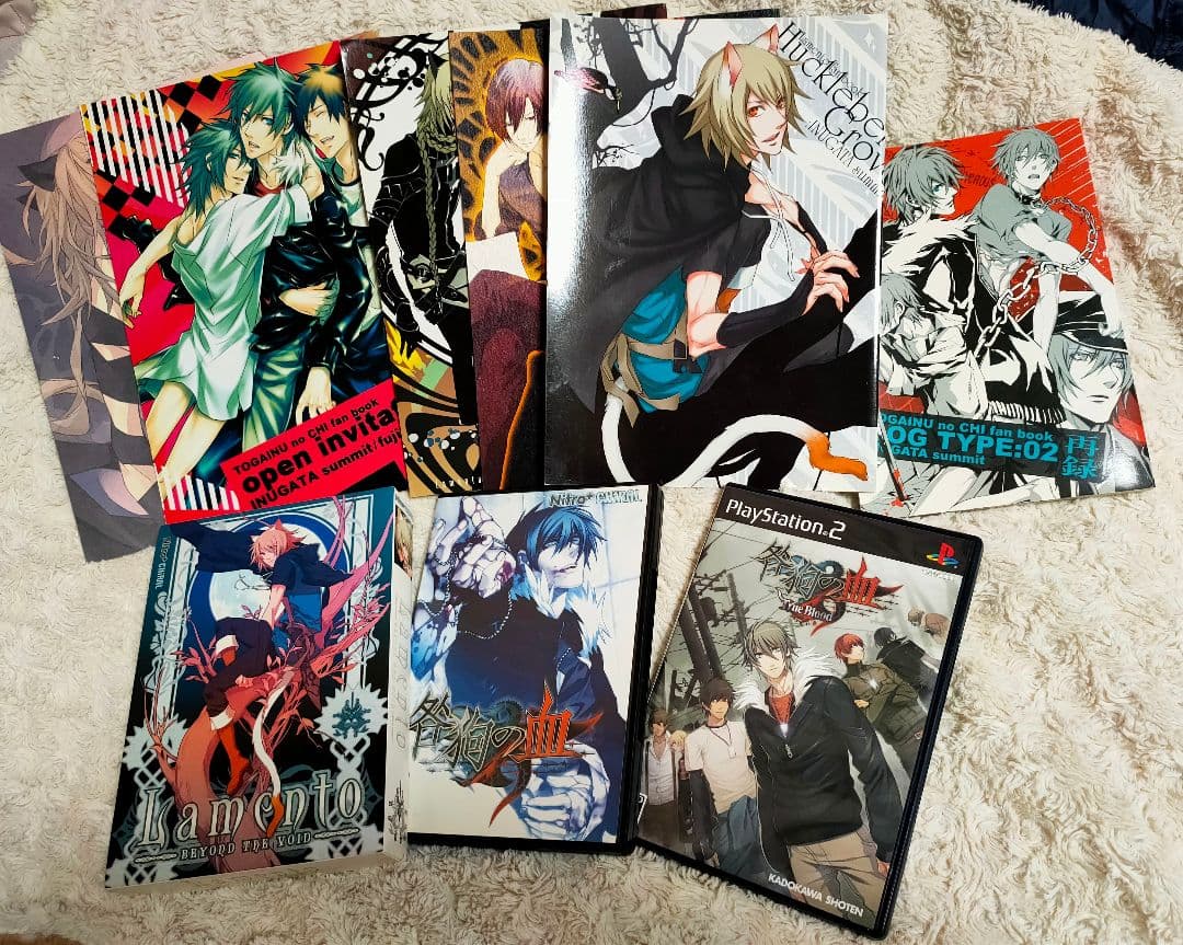 Lamento 咎狗の血 セット