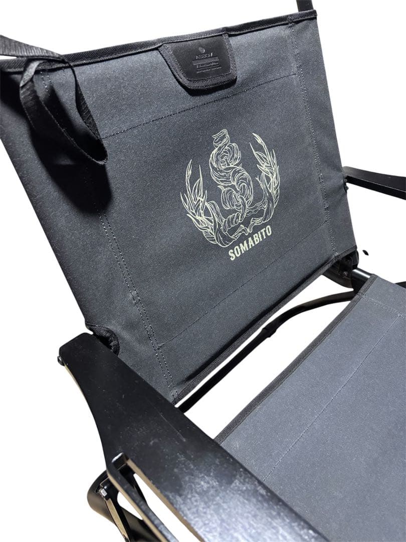 アウトドアに最適　SomAbito別注モデル　ローバーチェア