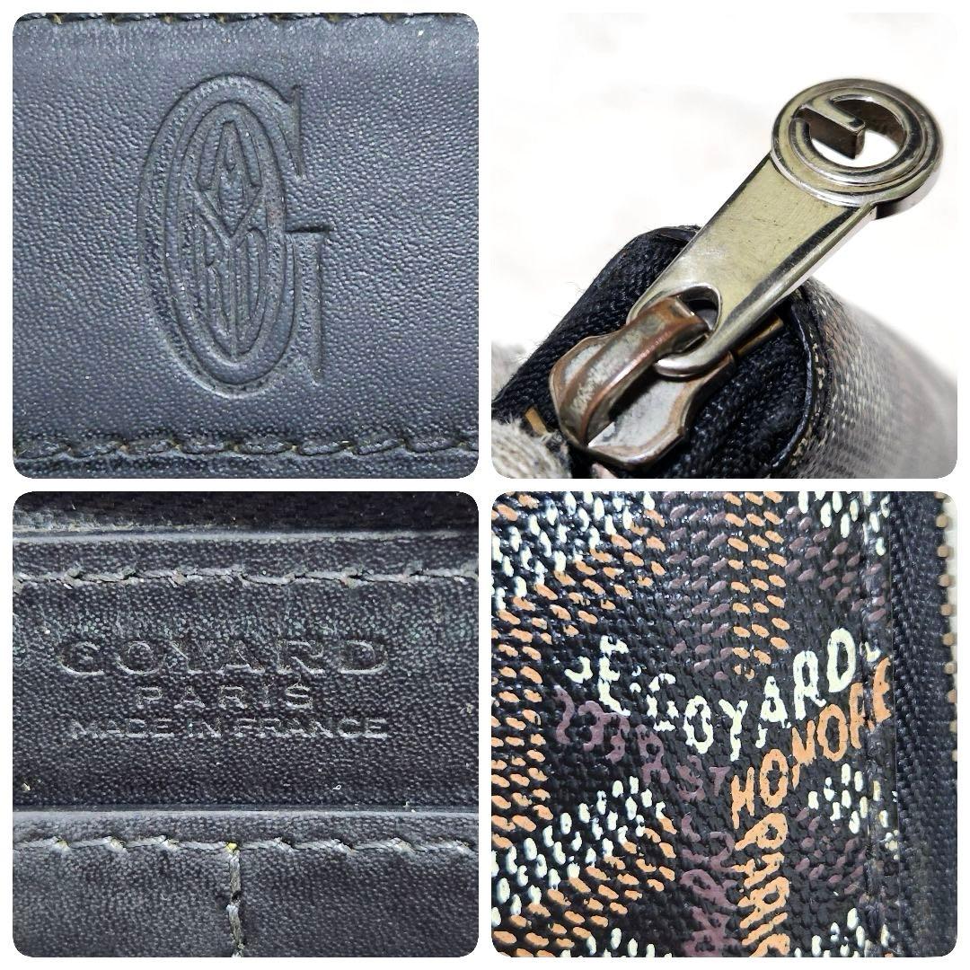 ✨美品　正規品✨ゴヤール　長財布　ラウンドファスナー　マティニョン　ブラック