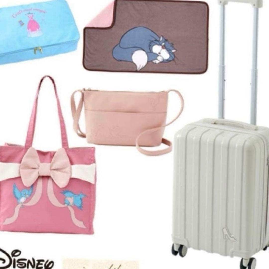 しまむら　ちはるコラボ　シンデレラ４点セット