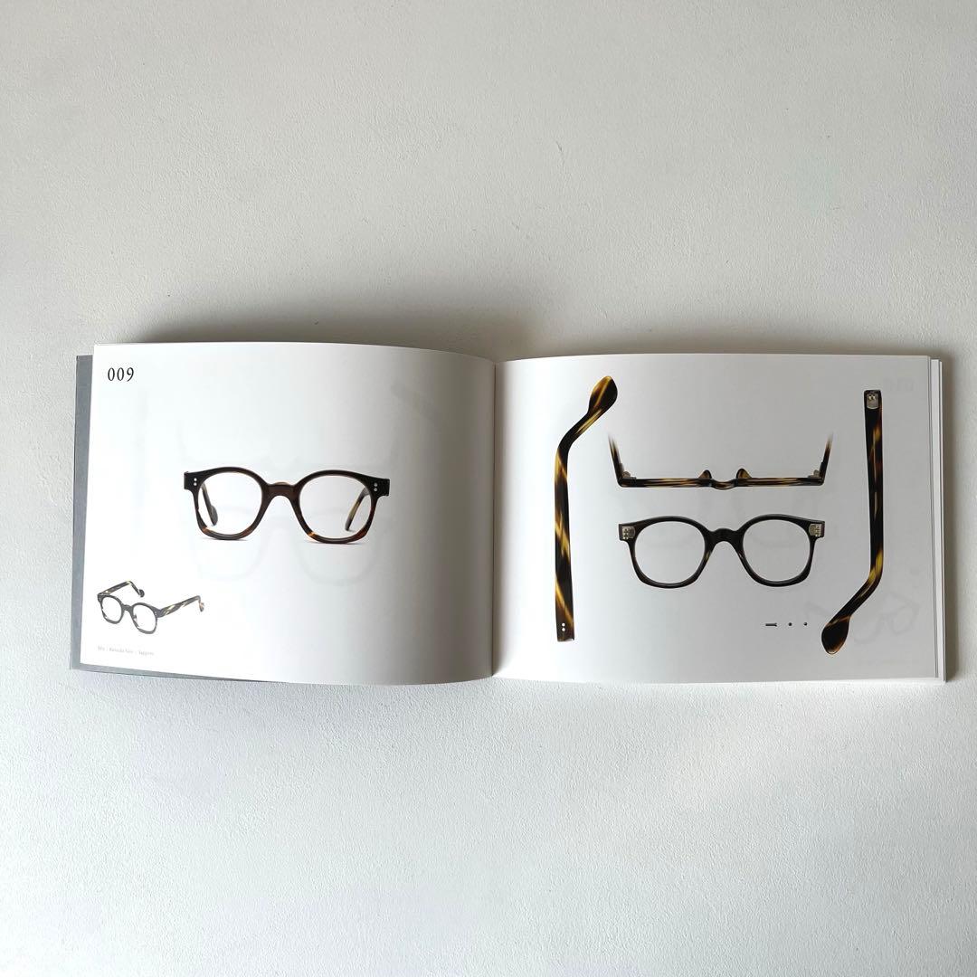 【Sale】Frame France Vol.1 書籍 フレーム フランス 本