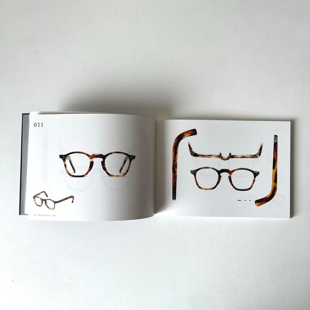 【Sale】Frame France Vol.1 書籍 フレーム フランス 本