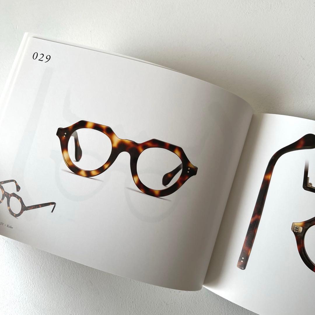 【Sale】Frame France Vol.1 書籍 フレーム フランス 本