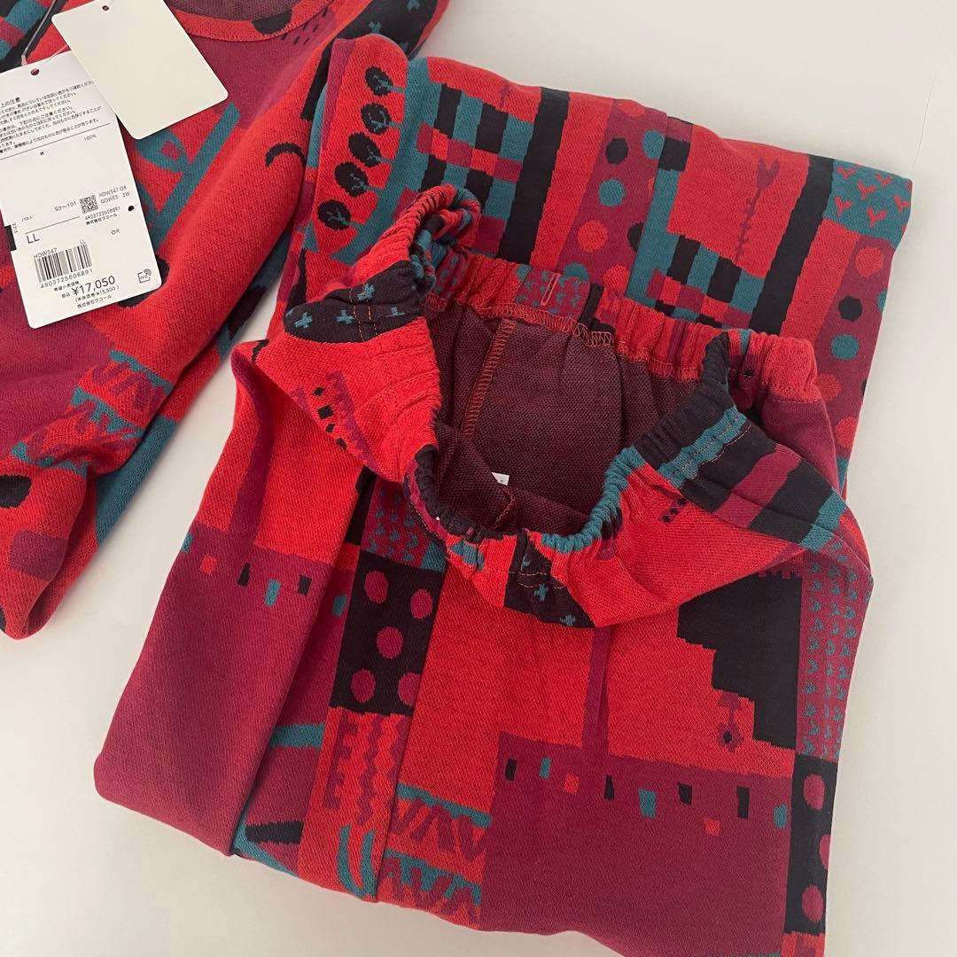 ワコール マタノアツコ レディース ルームウェア パジャマ 長袖長ズボン LL