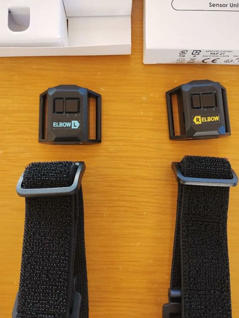 haritorax2 +肘トラ拡張+足トラ拡張+GX6+GX2