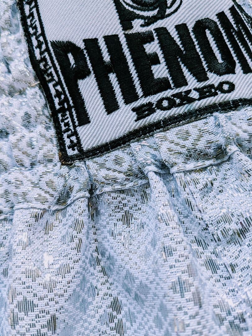 未使用PHENOMキッズサイズ ラメ生地ロングキックパンツ、ボクシングトランクス
