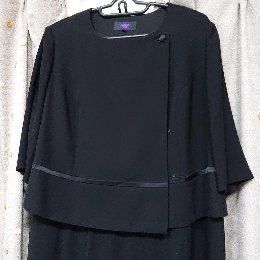 23AR KANSAI 喪服 礼服