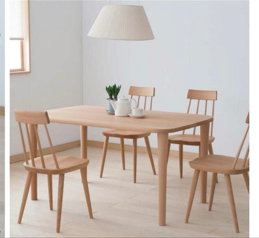 飛騨産業◆保証書あり◆傷あり◆ダイニングテーブル 135cm