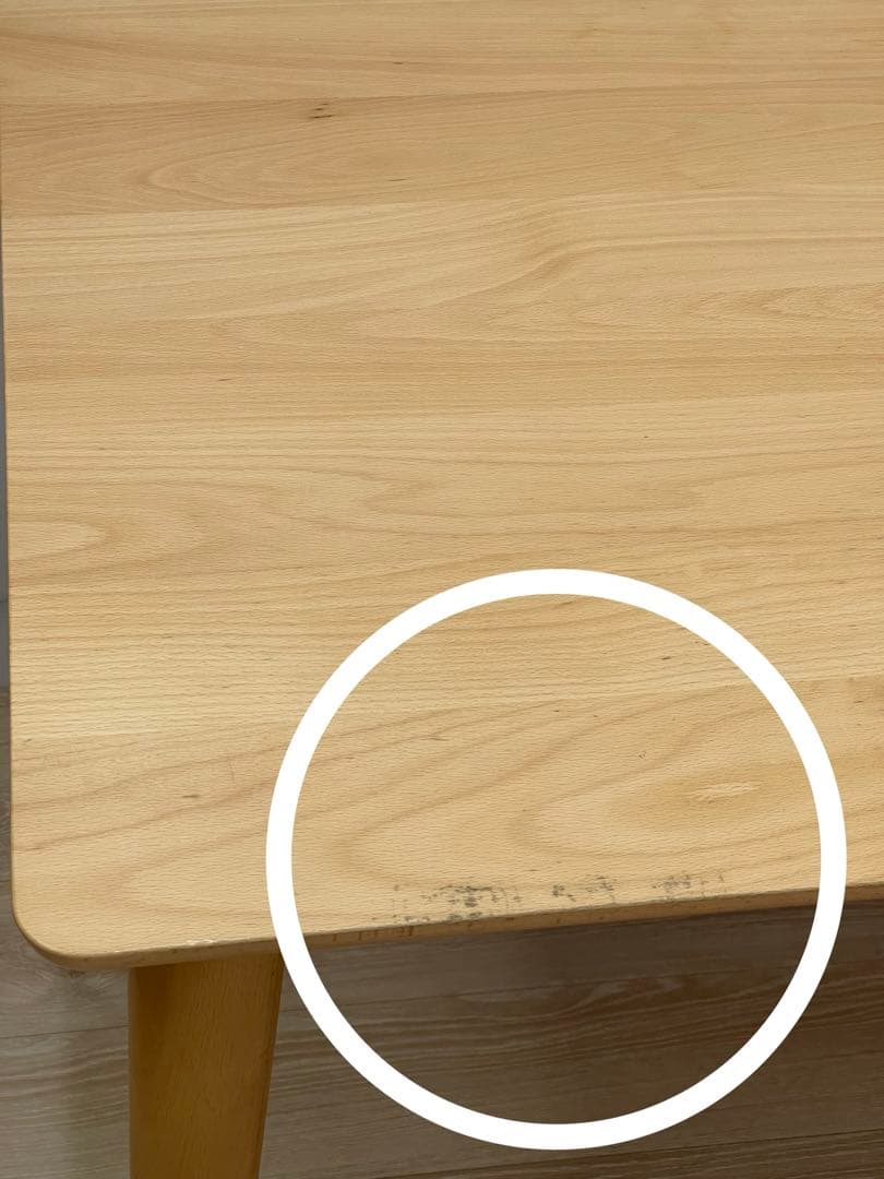 飛騨産業◆保証書あり◆傷あり◆ダイニングテーブル 135cm