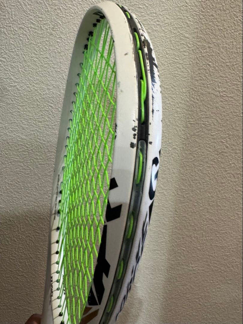 YONEX GEOBREAK 70V ホワイト