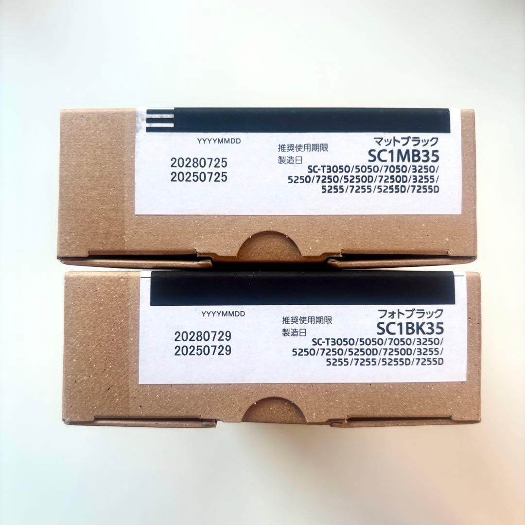 エプソン XDインク SC-Tシリーズ 350ml 5色 純正品