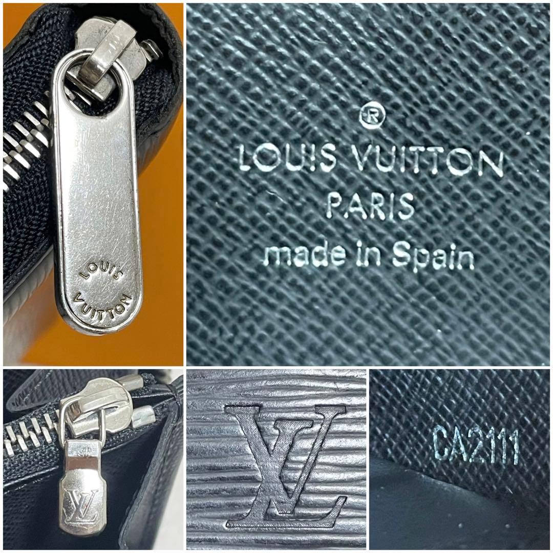 【美品】ルイヴィトン　エピ　ジッピーウォレット 　ブラック　ノワール　長財布