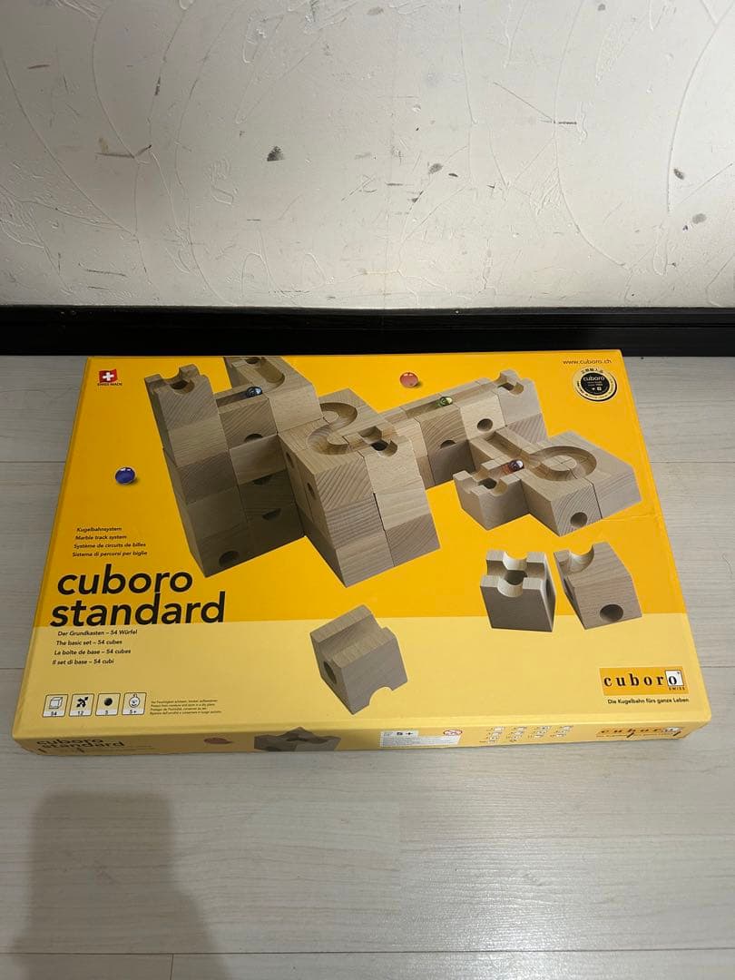 【美品】キュボロ スタンダード 54個