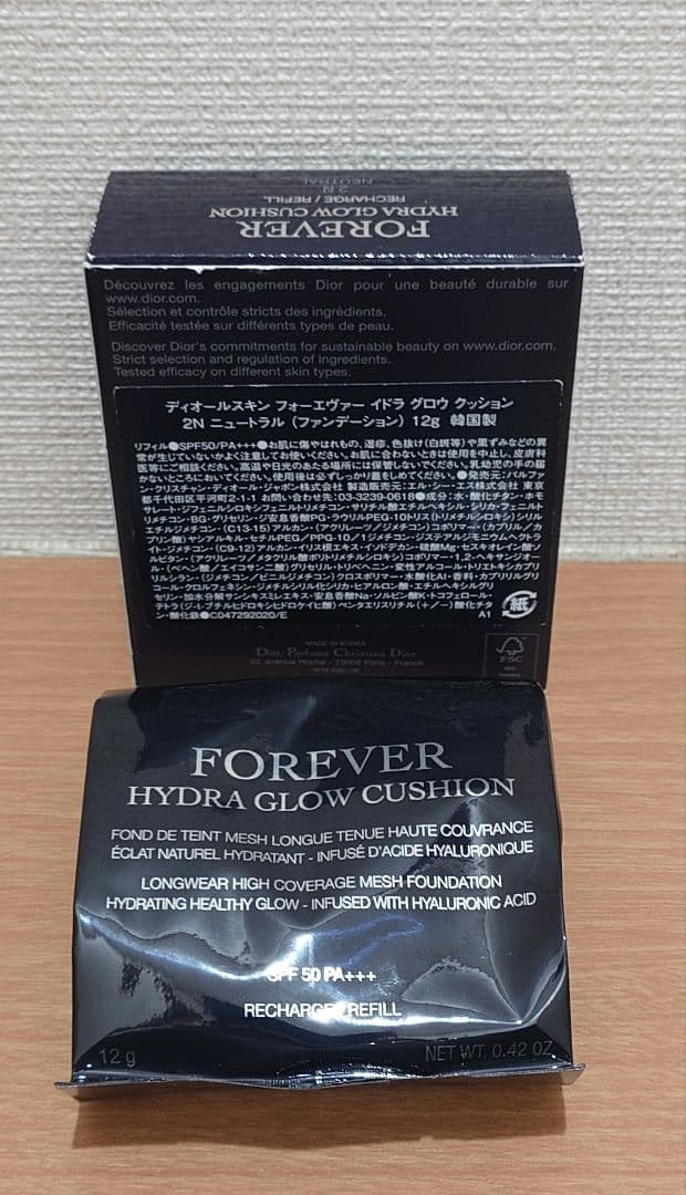 ディオール スキン フォーエヴァー イドラ グロウ クッション2N ケースセット