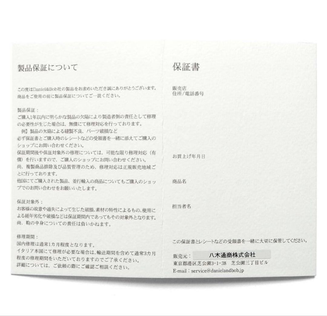 ダニエル&ボブ Daniel&Bob レザーネックウォレット 財布 カード 鍵