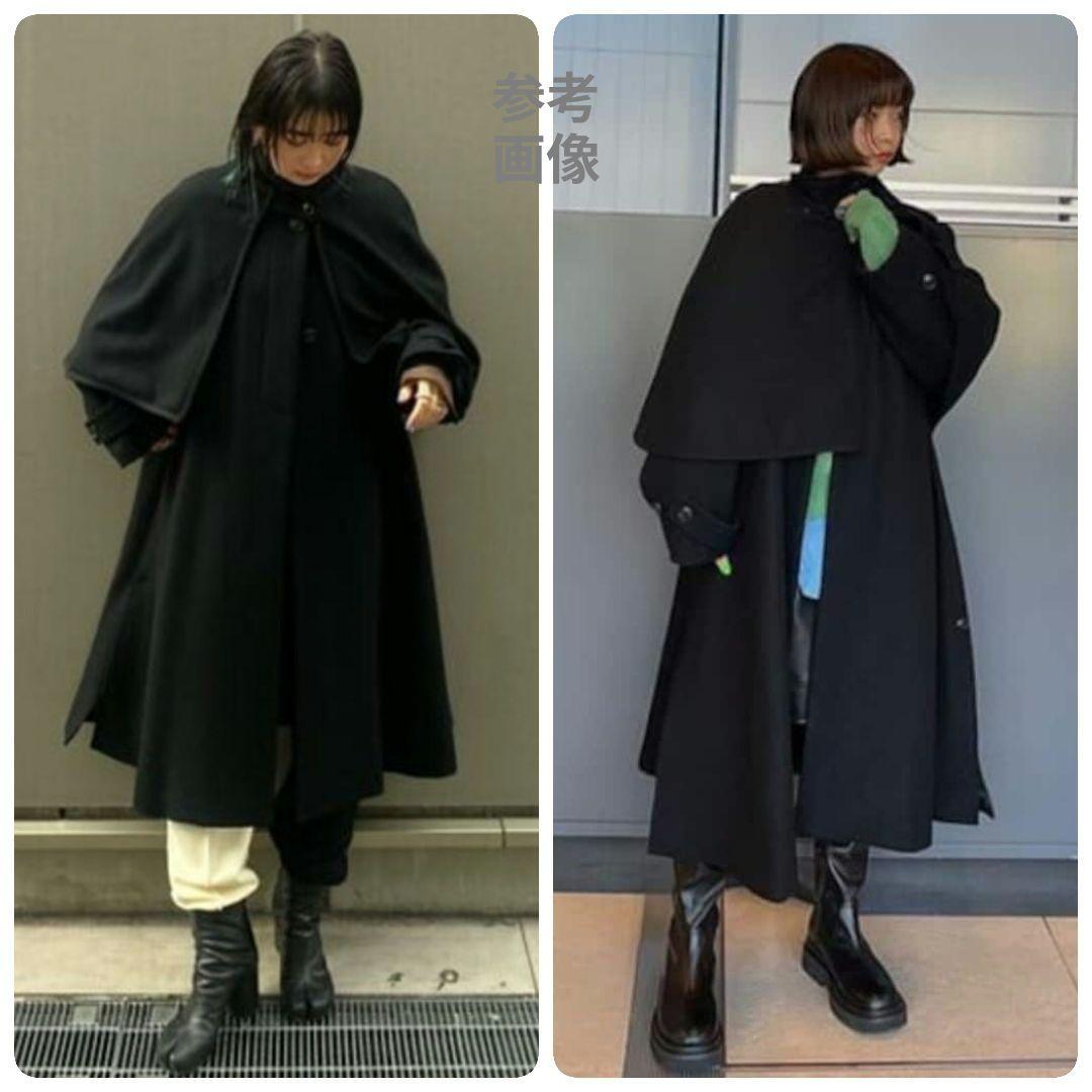 大人気【美品】メゾンスペシャル ケープコート 3way ポンチョ 希少色ブラック